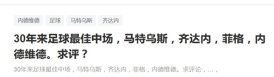 虽然施瓦辛格没有透露更多信息，但这条消息也足够让;柯南粉们为之一振了